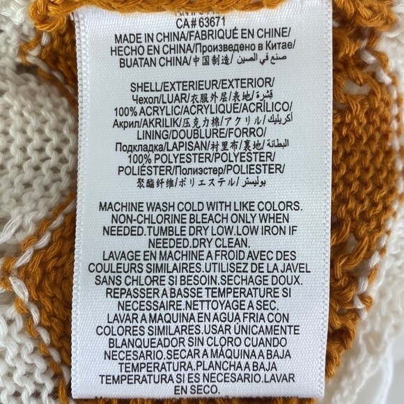 BCBG Sweater Halter Dress in Ivory & Caramel Spice Crochet Knit Stripe Lined - Picture 12 of 16